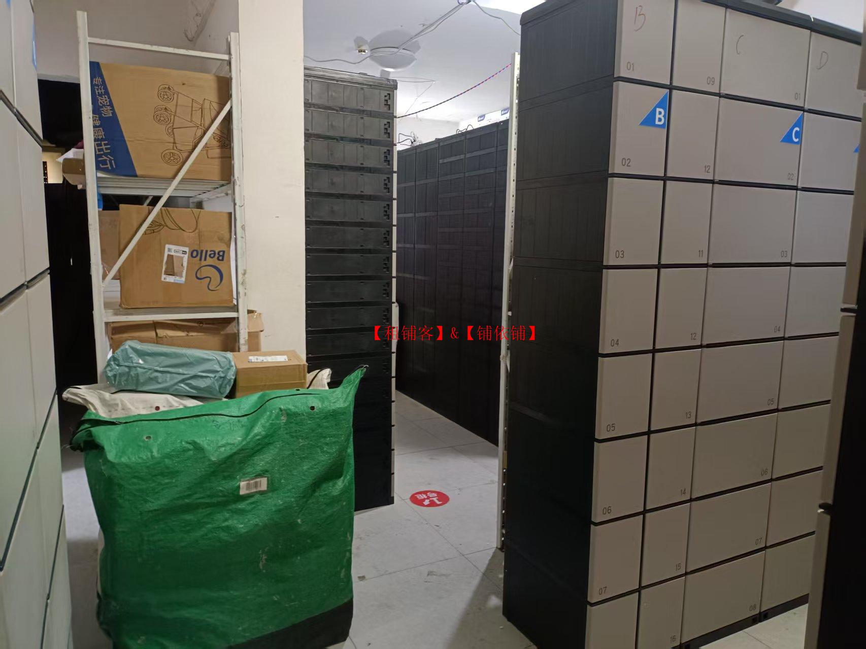 花果园一期盈利快递店转让 每天入库750＋ 收件40＋
